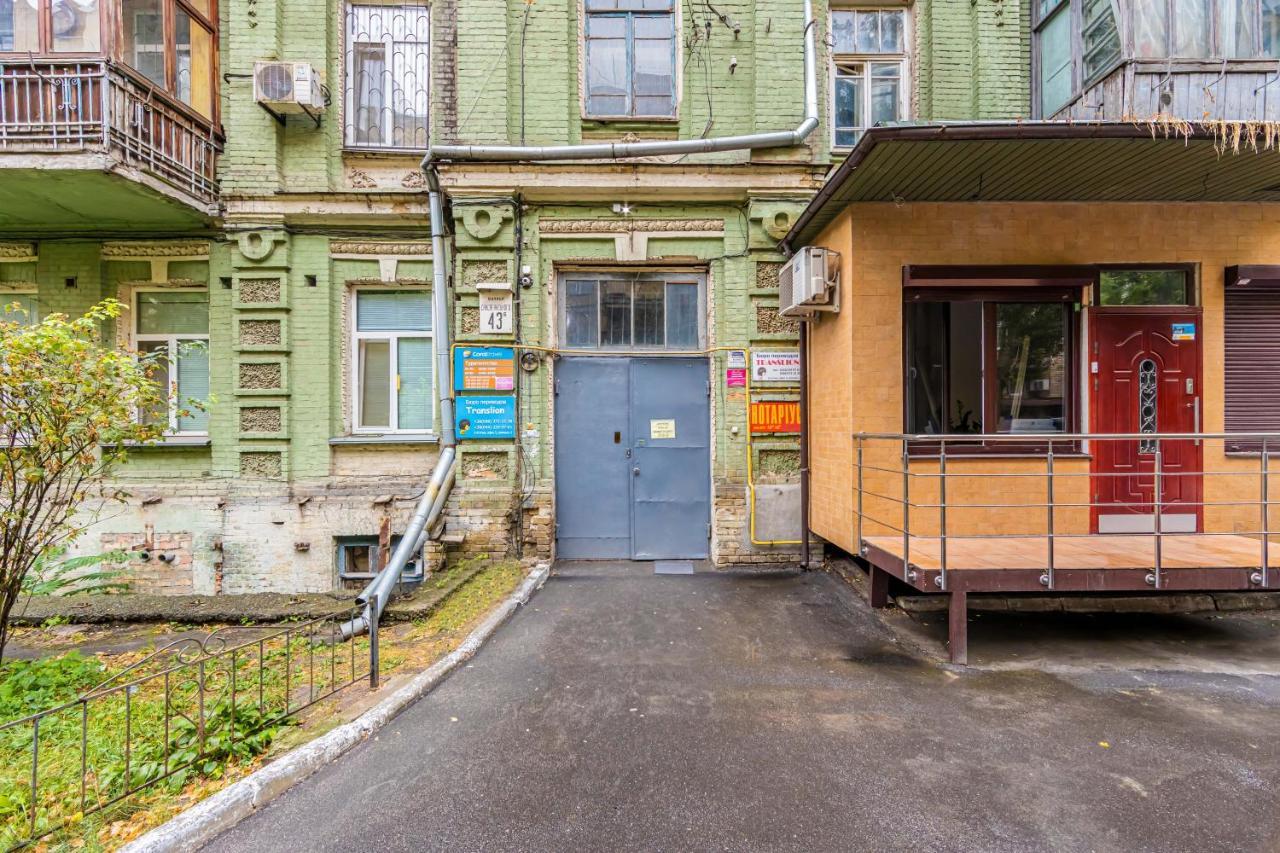 Kyiv Saksahanskoho Apart Hotel מראה חיצוני תמונה